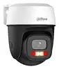 Dahua Technology P3I-PV P3I-PV-0280B Photo 4