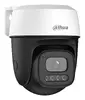Dahua Technology P3I-PV P3I-PV-0280B Photo 5
