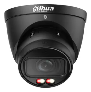 IP‑видеокамера купольная Dahua WizSense 4MP IPC-HDW2449T-ZS-IL Моторизованная 2,7–13,5 мм Двойная подсветка, для улицы/помещений