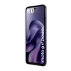 Смартфон Motorola moto g17 power Photo 5