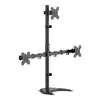 LOGILINK BP0219 trīskāršs monitoru turētājs 17–32" Photo 2