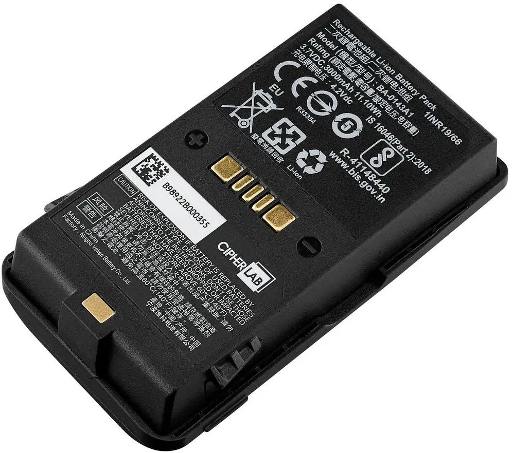 Модуль батареи CipherLab RK95 3000 мА·ч Photo 2