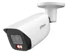 DAHUA WizMind 8MP IP-буллет камера IPC-HFW5859E Photo 5
