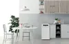 Indesit IN2FD10CS70W встраиваемая 45 см Photo 4