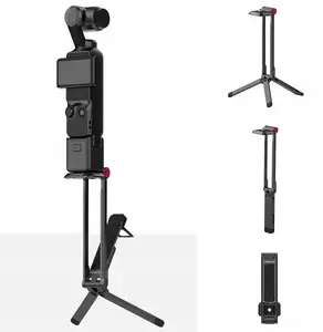 Tripod Magnetic Mount Ulanzi MA66 for DJI Pocket 3 — Arca-Swiss-compatible magnetic stand
