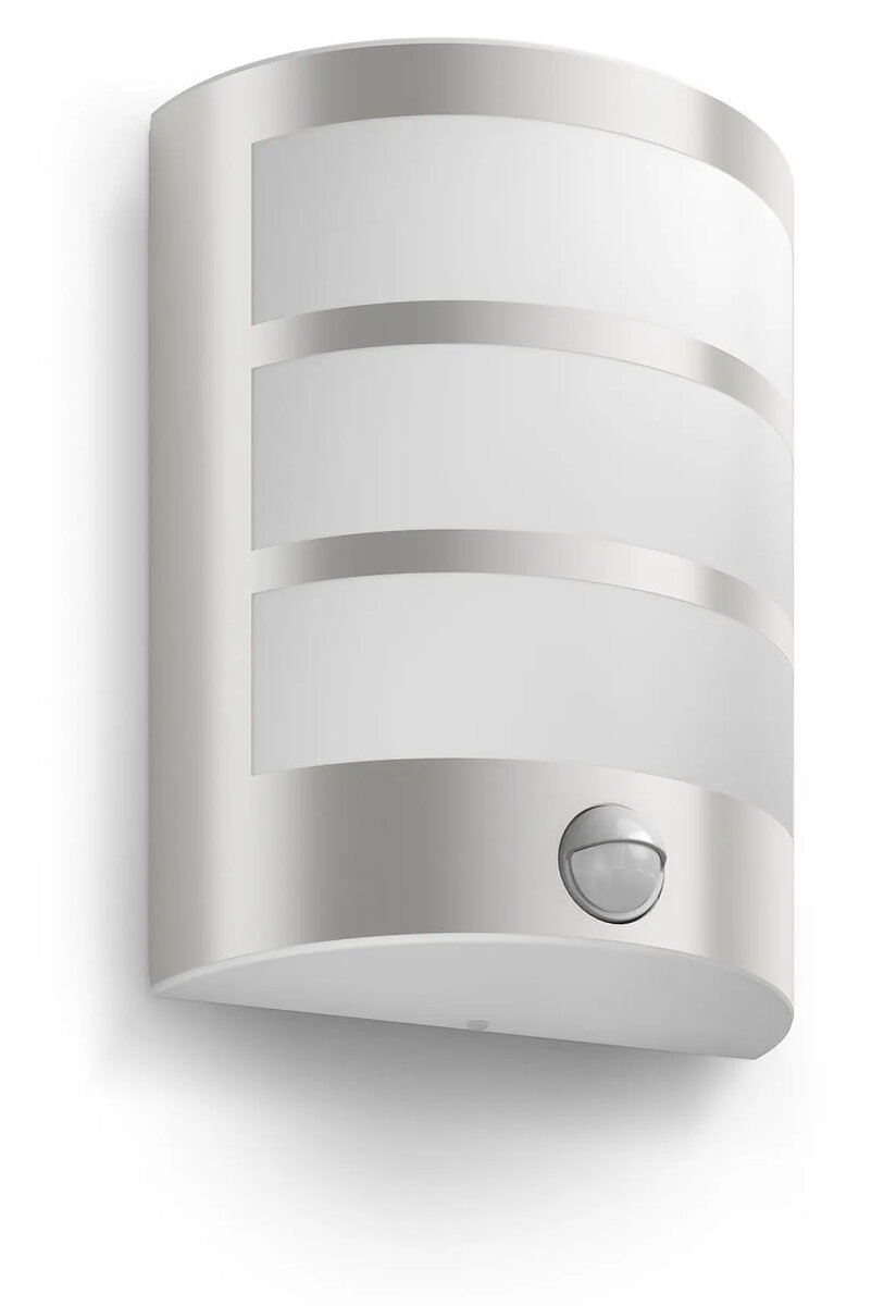 Philips Python āra sienas gaisma 5