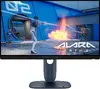 Dell Alienware AW2525HM 24,5" Full HD monitors Photo 2