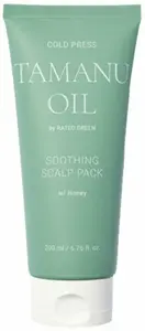 Šampūns Rated Green Cold Press Tamanu Oil 200 ml – maiga attīrīšana ar auksti spiesto tamanu eļļu