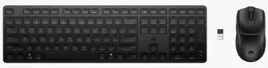 HP Multi-Device Dual-Mode Mouse and Keyboard Combo 495C Wireless Full-size Black USB RF Bluetooth
