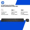 HP Multi-Device Dual-Mode Mouse and Keyboard Combo 495C Photo 2