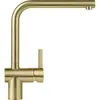 Franke Atlas Neo Gold кухонный смеситель Photo 3