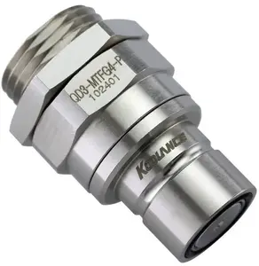Koolance QD3 quick-disconnect with bulkhead straight male G1/4" internal thread, no-spill, silver