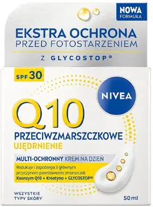 Nivea Q10 SPF30 крем для лица и тела 50 мл — защита от UV с коэнзимом Q10
