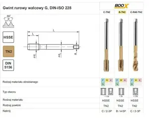 Метчик FANAR G 3/8" DIN-5156B HSSE TiN 800X