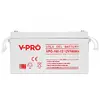 Volt VPRO Solar 12V 160Ah gēla akumulators Photo 2