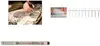 header-product