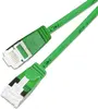 Slim Wirewine SLIM Patchcord PKW-LIGHT-STP-K6A Cat6 0,15 м Photo 2