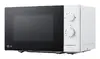 LG MS2082H Solo mikroviļņu krāsns 20 L 700 W Photo 3