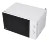 LG MS2082H Solo mikroviļņu krāsns 20 L 700 W Photo 9