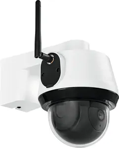 IP dome security camera ABUS PPIC52520 Outdoor Wired & Wireless 4K 3840x2160 4 mm lens 1 lx wall mount