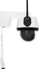 ABUS PPIC52520 IP dome camera 4K Photo 2