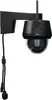 ABUS PPIC52520B IP Dome Camera 4K Photo 2