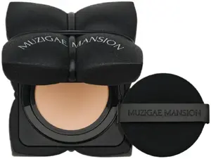 Presēta spilventiņa tonālais krēms Guerlain MUZIGAE MANSION Sleek Matt N23 15 g