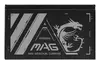 MSI MAG A500N-H 500 Вт ATX блок питания Photo 2