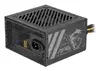 MSI MAG A500N-H 500 Вт ATX блок питания Photo 3