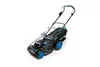 HOGERT HT2E311-C24LM218V аккумуляторная газонокосилка Photo 6
