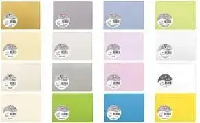 Карта Pollen от Clairefontaine C6 210 г/м² натурально‑белая pH‑нейтральная безкислая бумага — 1 шт.