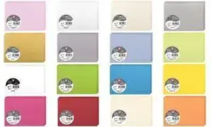 Двойная открытка C6 Clairefontaine Pollen by Clairefontaine, золотая, 210 г/м², pH-нейтральная, без кислот