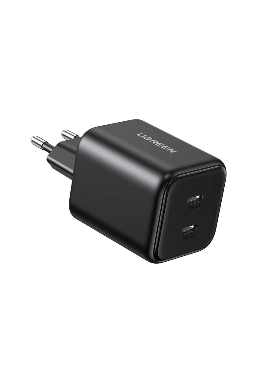Sienas ātrlādētājs UGREEN 45W GaN 2x