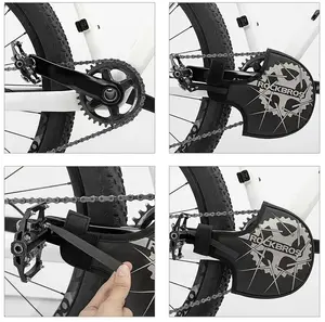 Crankset Transport Cover RockBros D76 by Rockbros — black-gray