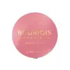 Bourjois Paris Little Round Pot 54 Rose Frisson румяна Photo 3