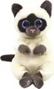 TY Beanie Babies Miso — интерактивный звуковой кот Photo 2