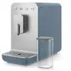Smeg BCC13SBMEU pilnībā automātisks espresso automāts Photo 4