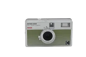 Film Camera Kodak Ektar H35N HF with Kodak Ultramax Film (green strip) - Analog Camera Set