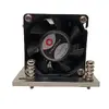 INTER-TECH Dynatron A26 CPU Cooler Photo 3