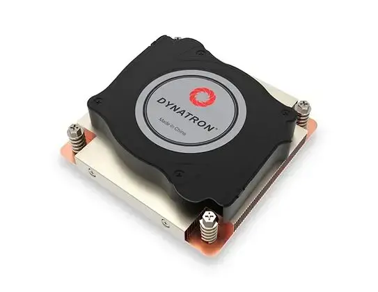 INTER-TECH Q-7 CPU air cooler 80 mm LGA 1700 Photo 4