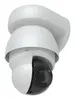 UBIQUITI AI PTZ Industrial IP kamera 3864×2160 Photo 2