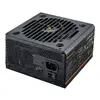Cougar GR 750W БП ATX3.1 PCIe 5.1 80 PLUS Gold Photo 3