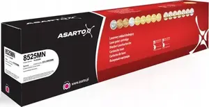 Тонер Asarto для Kyocera 8525MN TK-8525M 20 000 стр. пурпурный (magenta)