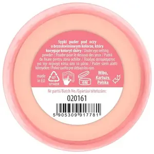Пудра для кожи под глазами Lovely LOVELY_Peachy Color Balance Unereye Powder 3,5 г