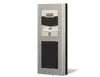 2N Access Unit QR piekļuves lasītājs ar Full HD kameru Photo 2