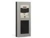 2N Access Unit QR piekļuves lasītājs ar Full HD kameru Photo 3