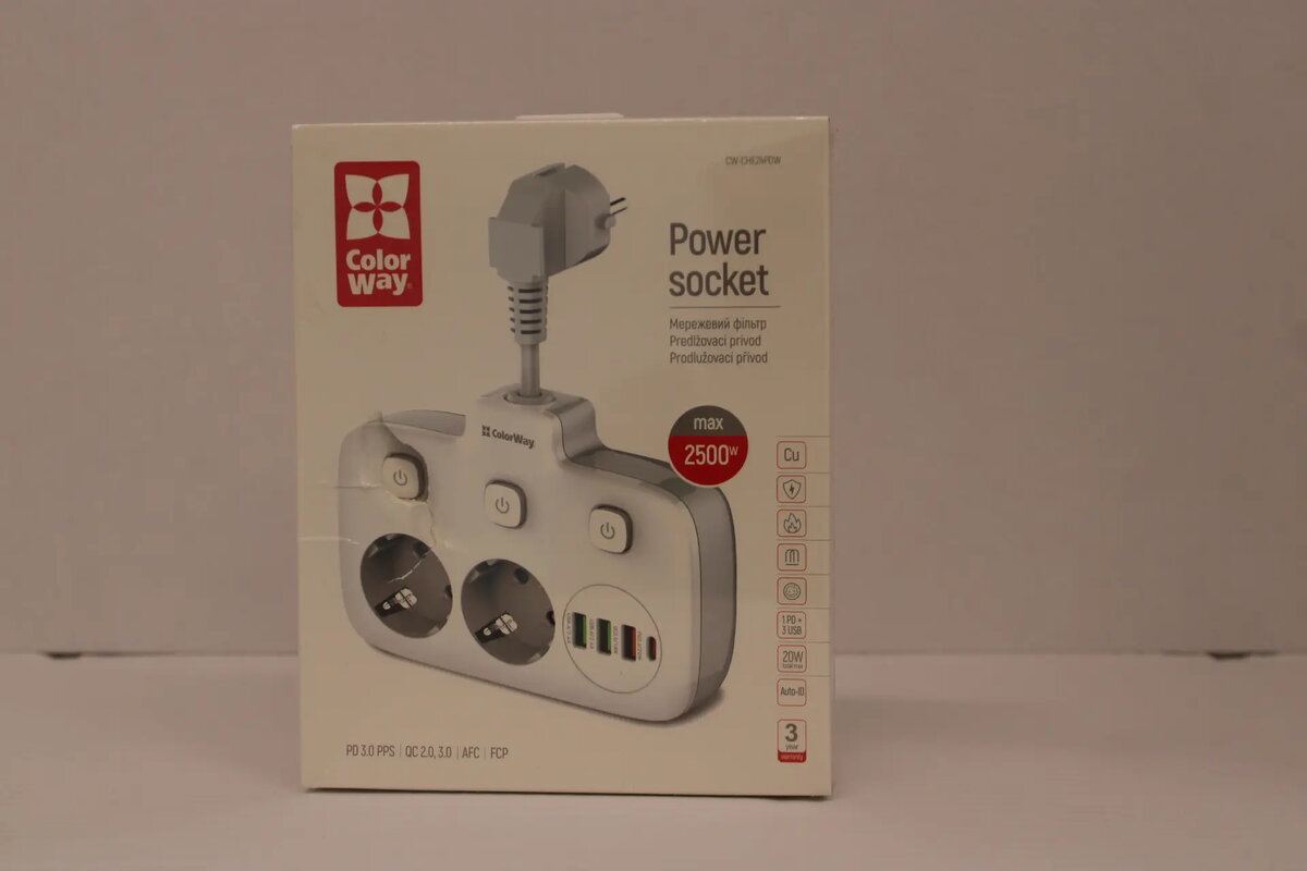 Power Cables