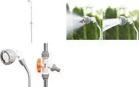 Уличный садовый душ BRADAS WL-P01 с колышком для земли, регулировка высоты 1 750–2 300 мм, пластик/алюминий, регулировка потока воды