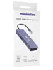 PREMIUMCORD адаптер USB-C → HDMI 4K@60Hz + 10G порты Photo 8