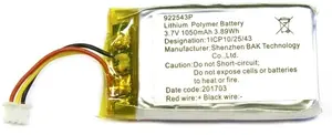 Replacement Battery for INTERPHONE Interphone Tour/Sport/Avant models – INTERTOURBAT